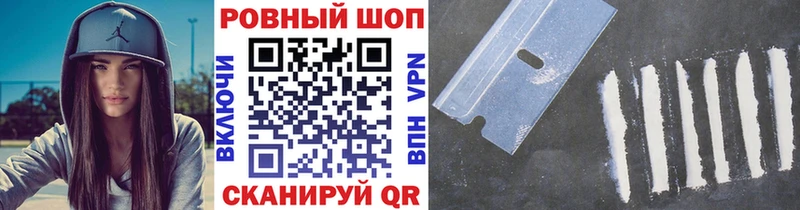 Цена Пыталово БУТИРАТ МЕФ ГАШИШ Бошки Шишки APVP
