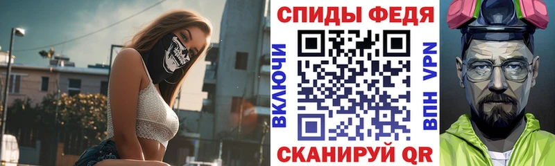 АМФ 98%  Пыталово 