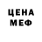 Первитин пудра CakeByJulie