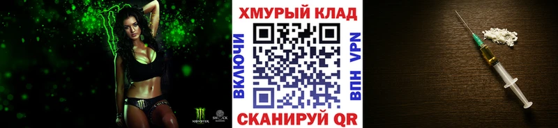 мориарти какой сайт  Пыталово  ГЕРОИН герыч 