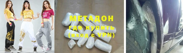 спайс Алзамай