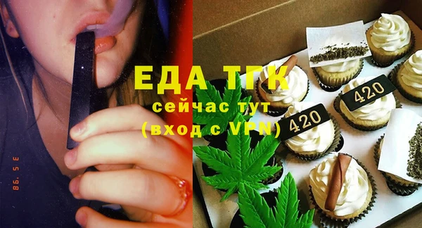 спайс Алзамай