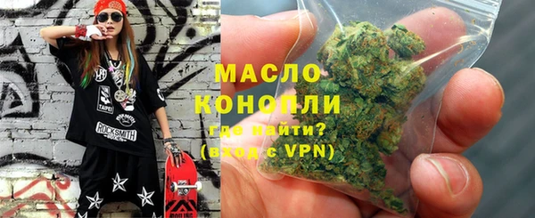 мяу мяу мука Алексеевка