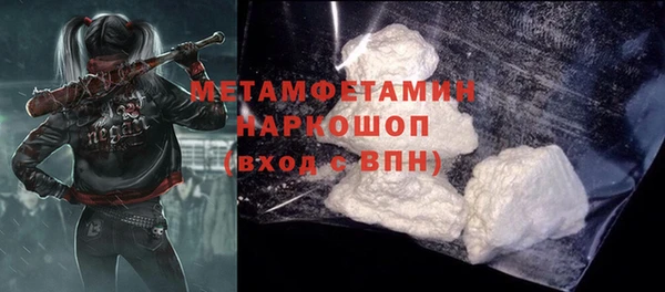 дистиллят марихуана Снежинск
