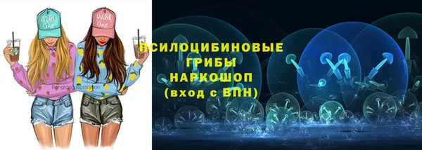 кокаин колумбия Слюдянка