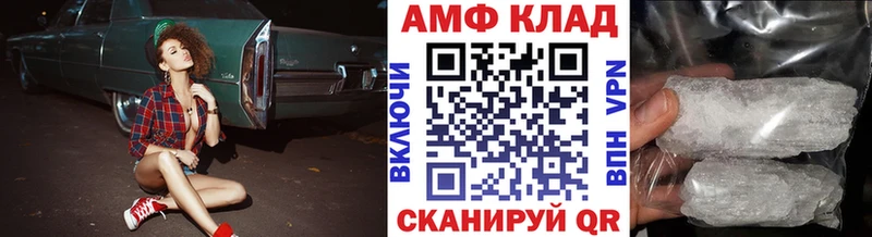 где найти наркотики  Пыталово  Первитин витя 